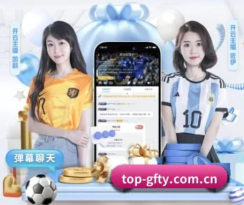 广发体育官网，用心成就每一个梦想 - 体育资讯内容服务